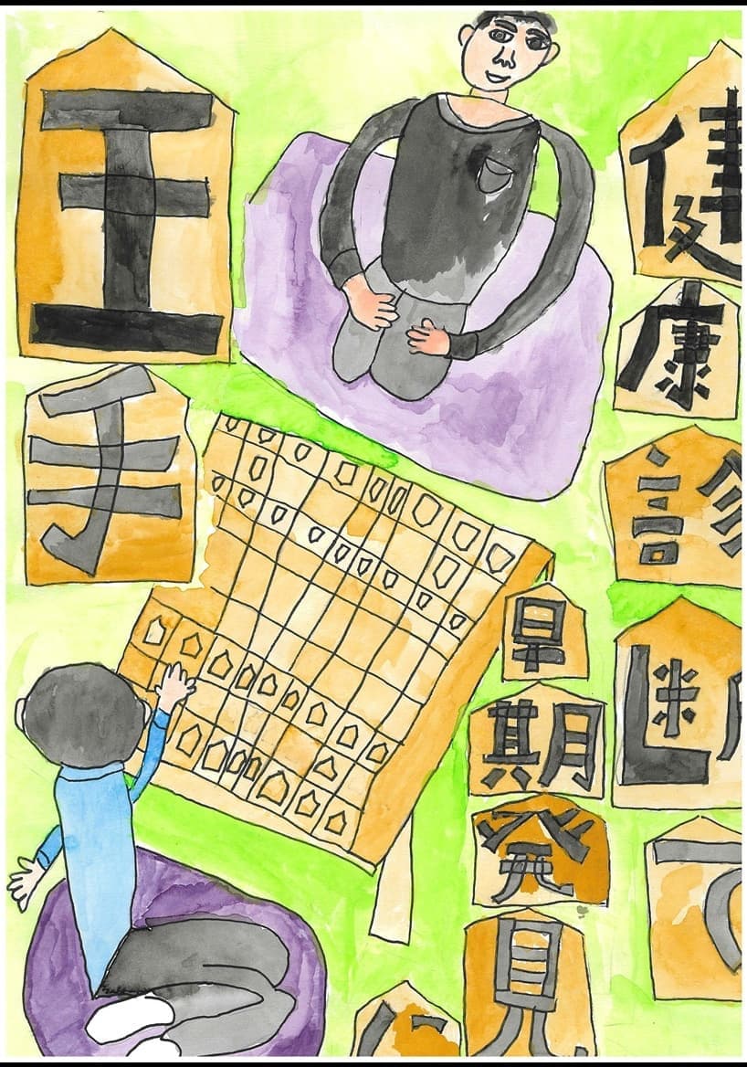 令和7年度健診ポスターコンクール入選